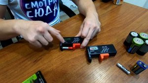 Тестер для проверки батареек | Цифровой тестер с aliexpress