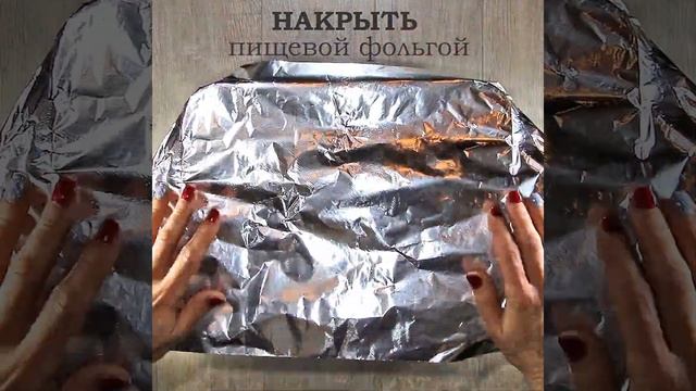 Секрет сочных отбивных в духовке