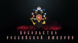 Обращение Епископа Августина