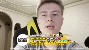КУРЬЕР ЯНДЕКС СКОЛЬКО ЗАРАБАТЫВАЕТ