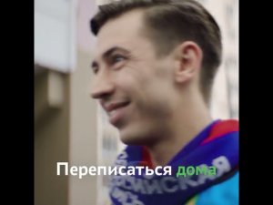 Всероссийская перепись населения