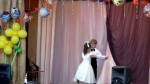 Вальс День учителя