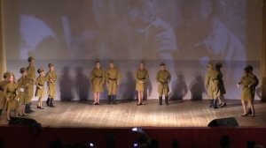 Военная плясовая