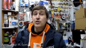 Интерскол ДА-14,4ЭР (Шуруповёрт 14,4в) Какой шуруповёрт выбрать?