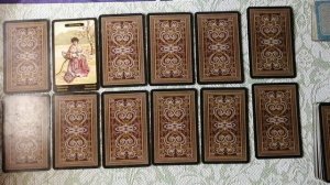 6 августа 2021Г карта дня