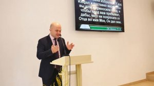 Выбор. Христианская проповедь.