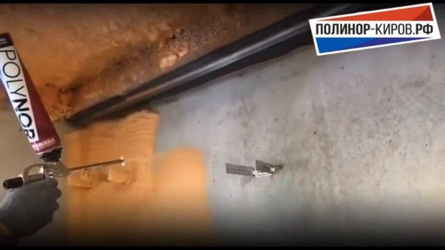 Polynor производительность одного баллона расход