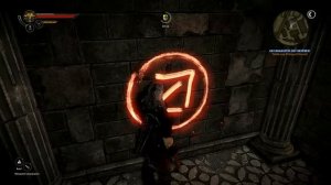 Witcher 2 Chest Rune Combination 1-2