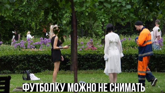 Качок - Мастер Спорта притворился УБОРЩИКОМ в ПАРКЕ #2 | PRANK