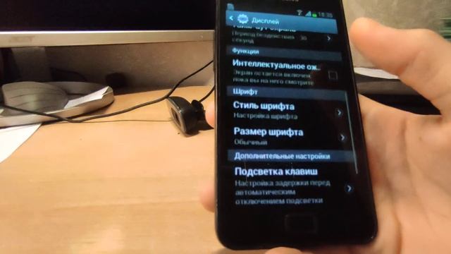 Обзор Samsung Galaxy S2 (GT-i9100) смотреть онлайн