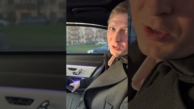 Александр Климин смотреть онлайн