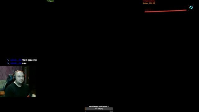 СТРИМ ПО ПРОХОЖДЕНИЮ - Cyberpunk 2077 - часть 7 смотреть онлайн