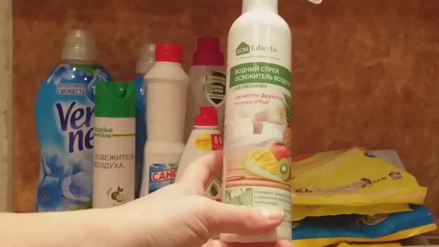 Пустые баночки бытовой химии сентябрь-ноябрь 2020 смотреть онлайн