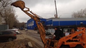 Экскаватор на мини погрузчик.
