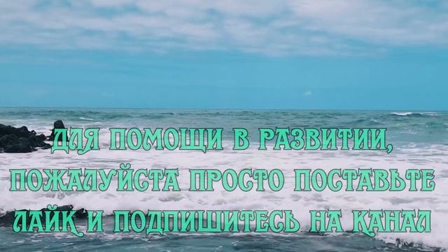 Океан Мудрости: Как правильно решать проблемы #океанмудрости #притчи смотреть онлайн