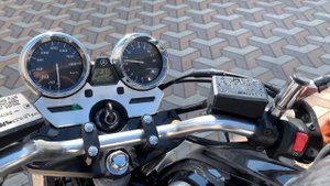 Yamaha XJR 1300