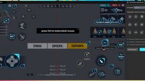 LDPlayer   Лучший Эмулятор Для СЛАБЫХ ПК! Как скачать, Как Установить И НАСТРОИТЬ