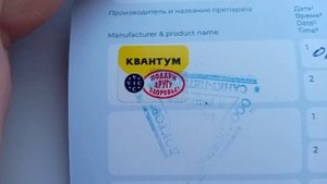 Первый поход к ветеринару