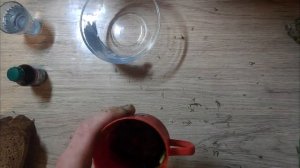 ИСТРЕБИТЕЛЬ КАРПА, САЗАНА, КАРАСЯ. СУПЕР НАСАДКА ДЛЯ РЫБАЛКИ И ЛОВЛИ ТРОФЕЕВ.