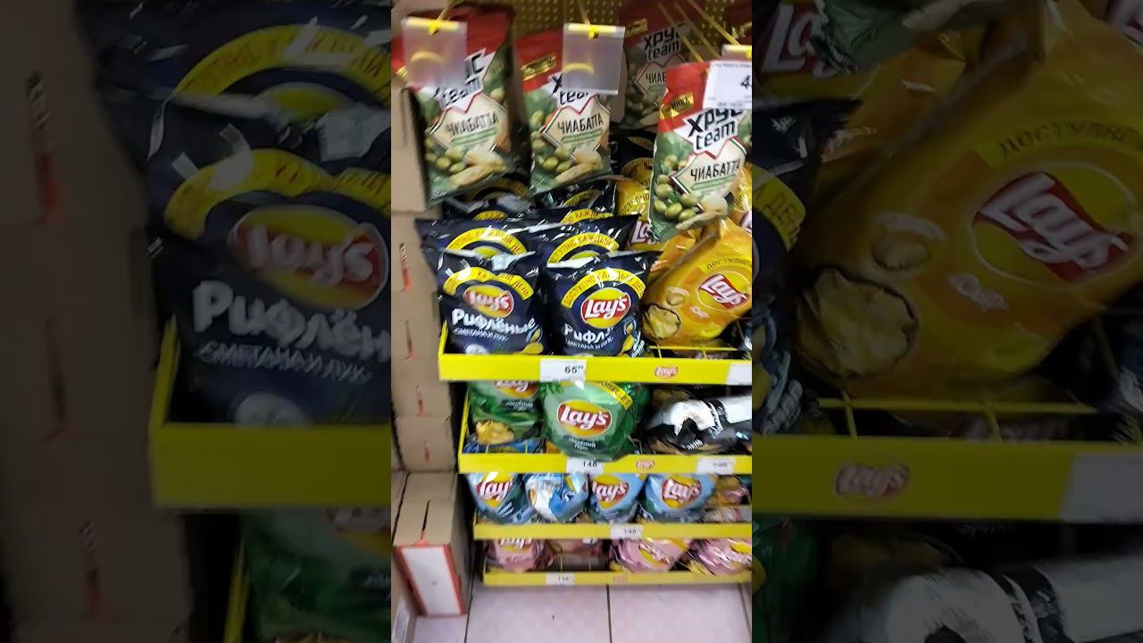 14 июля 2024 г. смотреть онлайн