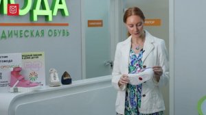 «Ортомода»: производитель ортопедической обуви против стереотипов