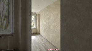 Капитальный ремонт двухкомнатной квартиры. "Хрущёвка"