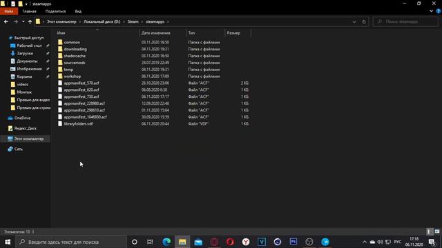 КАК СДЕЛАТЬ АНИМИРОВАННЫЙ ФОН В CS:GO?! смотреть онлайн