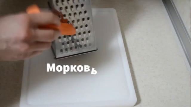 Котлеты из хека.Рыбные котлеты без запаха рыбы.Диетические котлеты