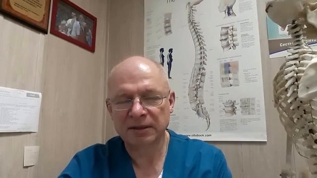 5 необходимых методов диагностики сколиоза у ребенка смотреть онлайн