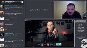 Маргинал смотрит видео про противоречие | Скрытый смысл. Философия