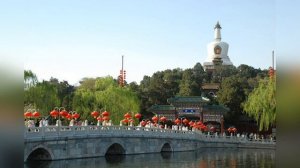 Парк Бэйхай в Китае