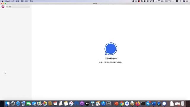 Signal即时聊天软件｜通讯软件｜免费、开源、最安全｜支持苹果IOS、安卓、Windows、Mac OS、Linux全平台｜支持中文 смотреть онлайн
