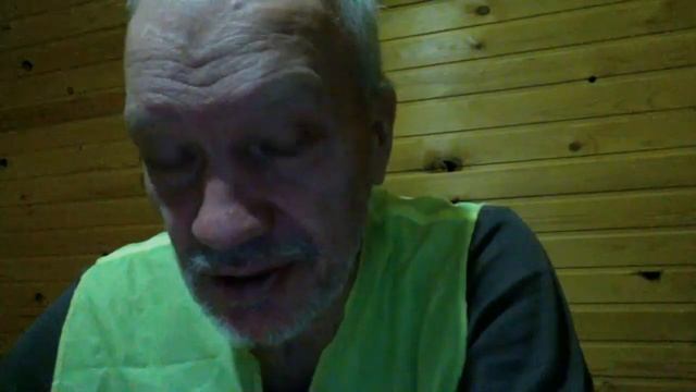 Преамбула к Конституции РФ