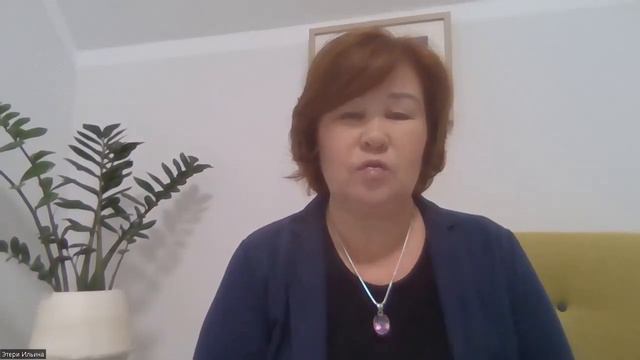 Клиническая смерть. Расширение сознания | Этери Ильина
