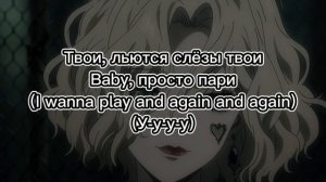 Ву Индия, The Limba - money |Текст|
