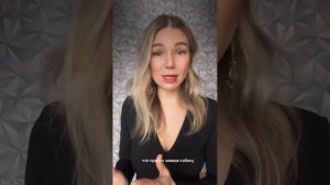 Чем опасны солнцезажигающие действия?