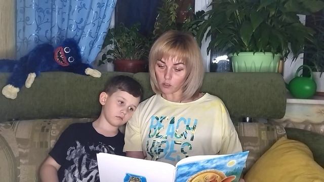 14 декабря 2022 г. смотреть онлайн