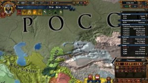 Прохождение Europa Universalis IV (EU4) за Московию/Россию:Часть 33 - Неожиданный конец