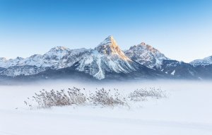 Горы в далеке