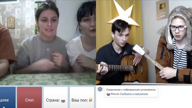 Реально ли НАПУГАТЬ Американцев в Чат-Рулетке с балалайкой и Акстаром? смотреть онлайн