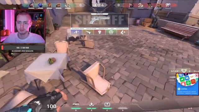 За летели в #fortnite/ Время пострелять/ #valorant/ #АнтиХайп стрим/ #КривойЭфир2020 смотреть онлайн