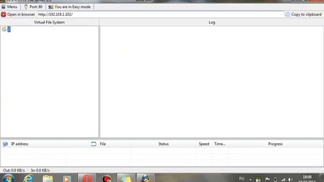 Как скинуть файлы с компа на телефон смотреть онлайн