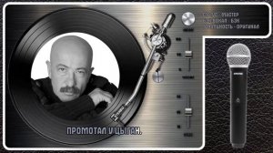 А. РОЗЕНБАУМ — ЕСЛИ БЫЛО БЫ МОЖНО