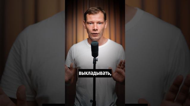 Боязнь камеры