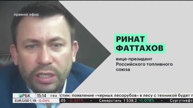 «Петон Инвест Технолоджи» стал собственником компании «ЮГ Энерго» смотреть онлайн