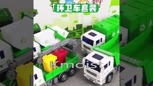 Набор игрушечных автомобилей