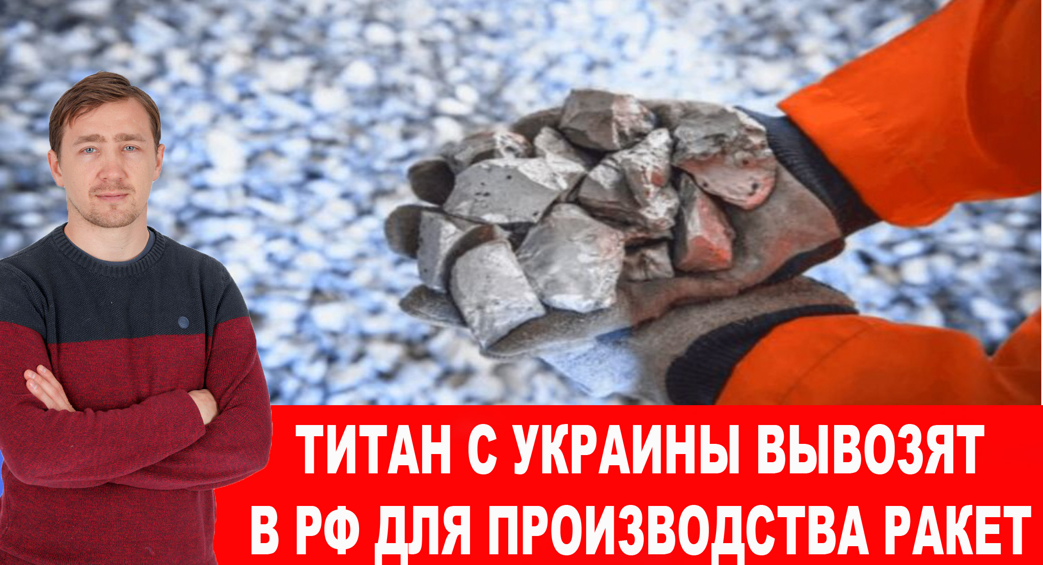 Последствия провала НАТОвского контрнаступления уже наступили
