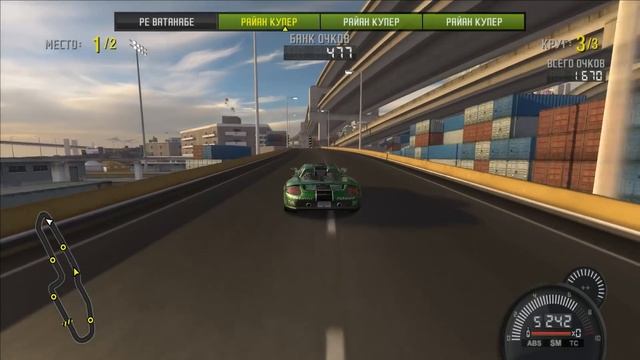 #49 NFS Pro Street: "Финал. Победа над королём финалов! (Рё Ватанабе)" с GameBoss302 Prod. смотреть онлайн