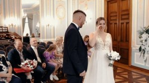 Павел и Мария ЗАГС