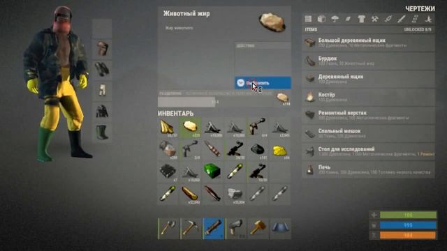 NEW RUST Рейд бронированного дома 5х5х2 ракетами смотреть онлайн